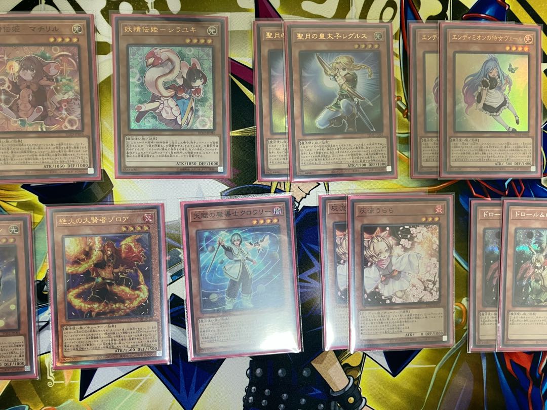 Yu-Gi-Oh Yosei Denki Constructed Deck w/ Sleeve, extras 1枚