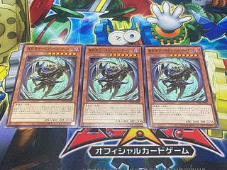 Y-2791 Magic Sword Master - Beast of Talwar Normal WPP6-JP046