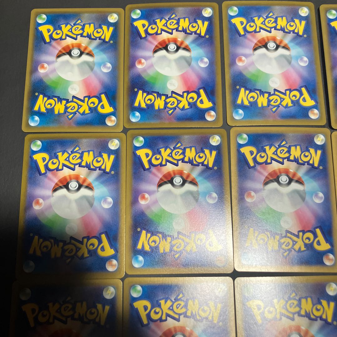【状態B】　ポケカ　サポートカード　15枚　まとめ 1枚