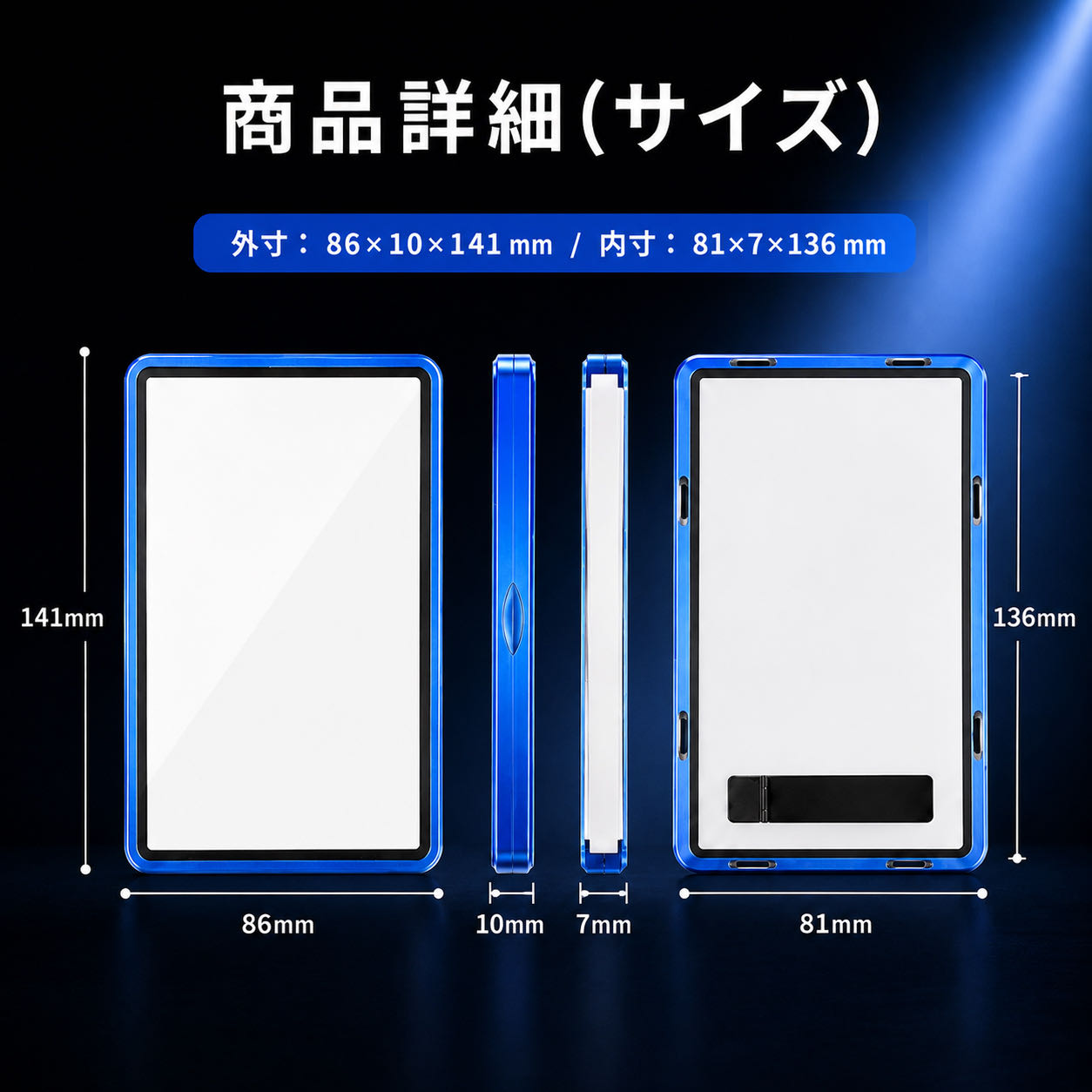 PSA Grading Case, Aluminum, 99% UV Protection, with Stand, High Quality, Red 1枚
