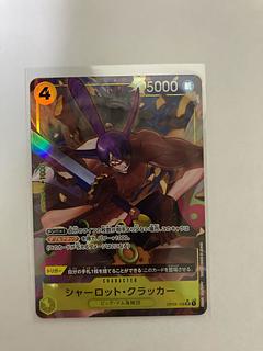 クララ SR」の激安通販 | magi クララ SR」の激安通販 | magi