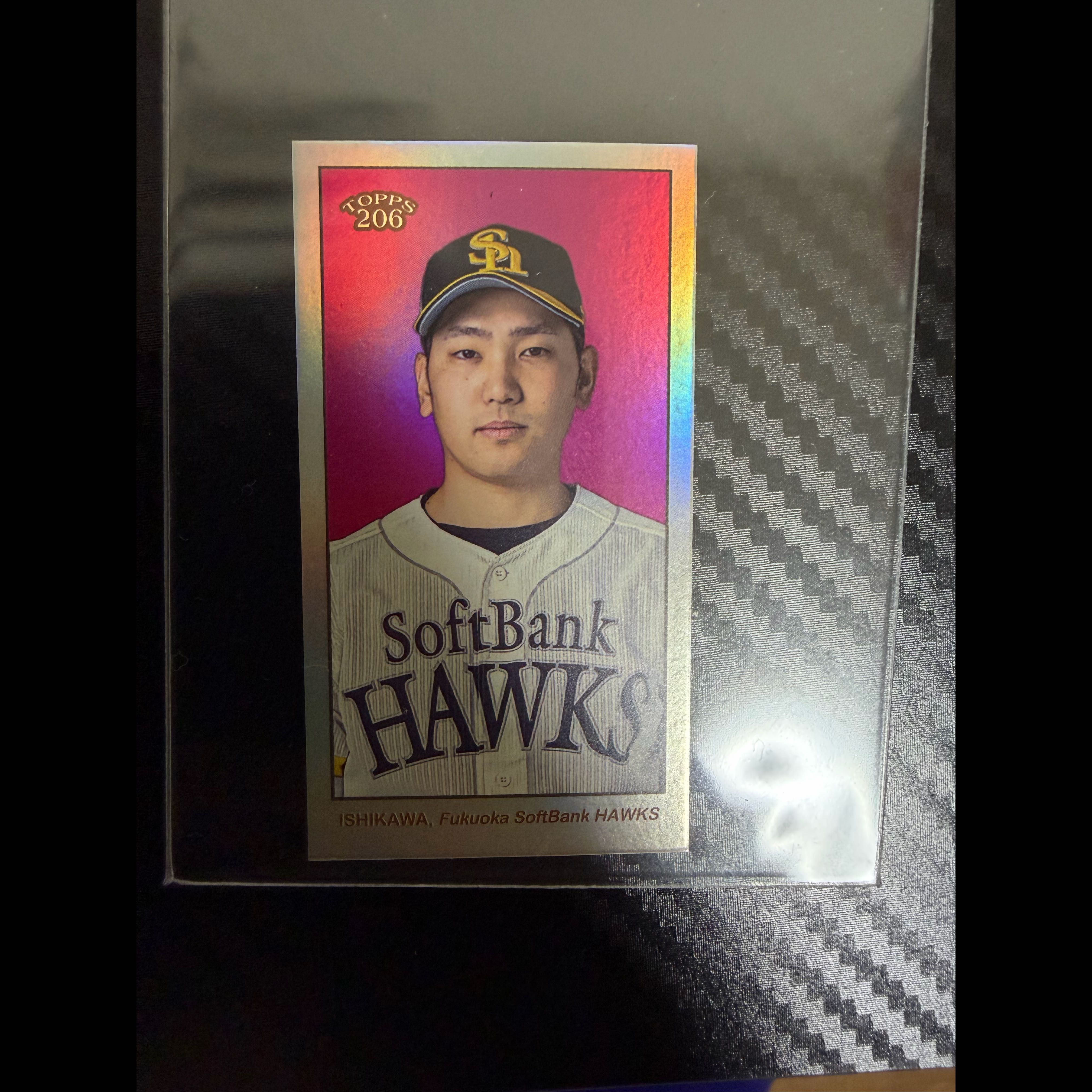 【世界7枚限定】2023 Topps NPB 206 石川柊太 Mini Lucky Cat Back /7 #118 5/7 福岡ソフトバンクホークス 1枚