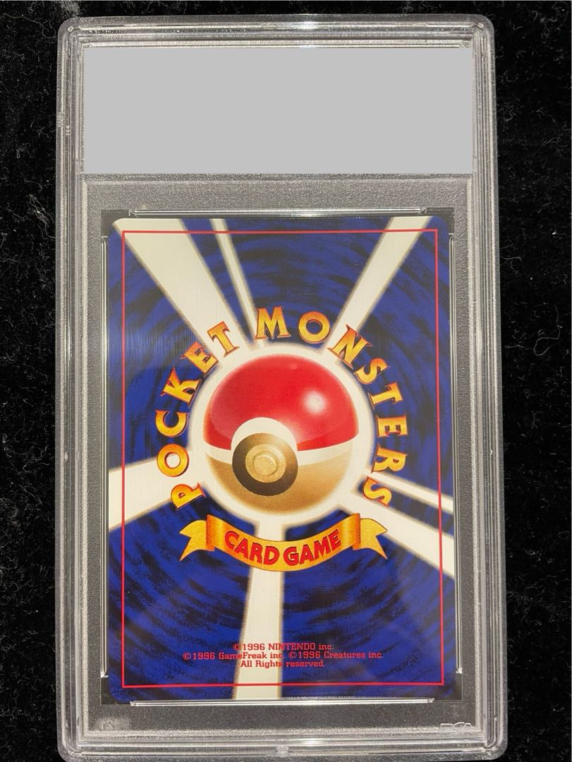 [PSA10] Bad Alakazam Old Back ★ 1枚