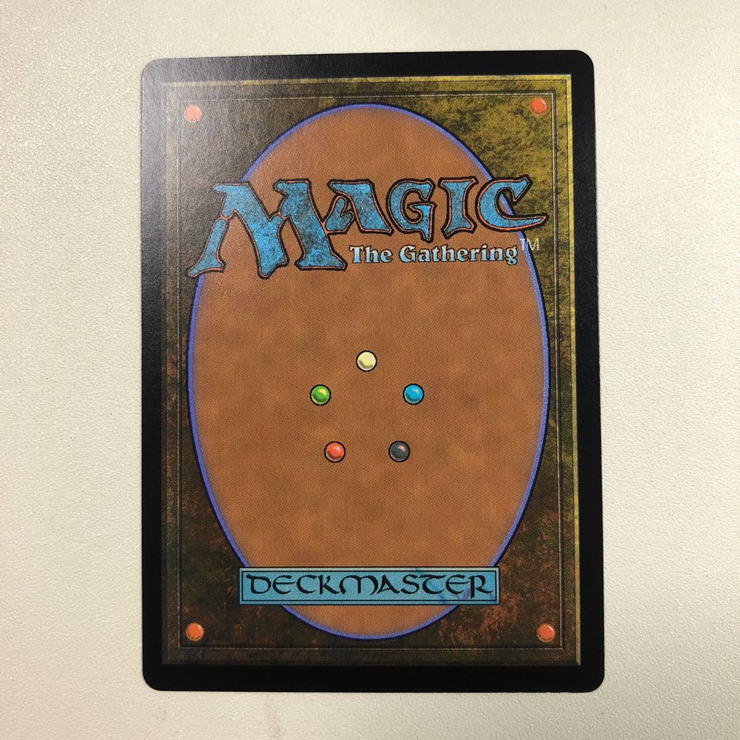 覆いを割く者、ナーセット アンコモン 61/264 1枚