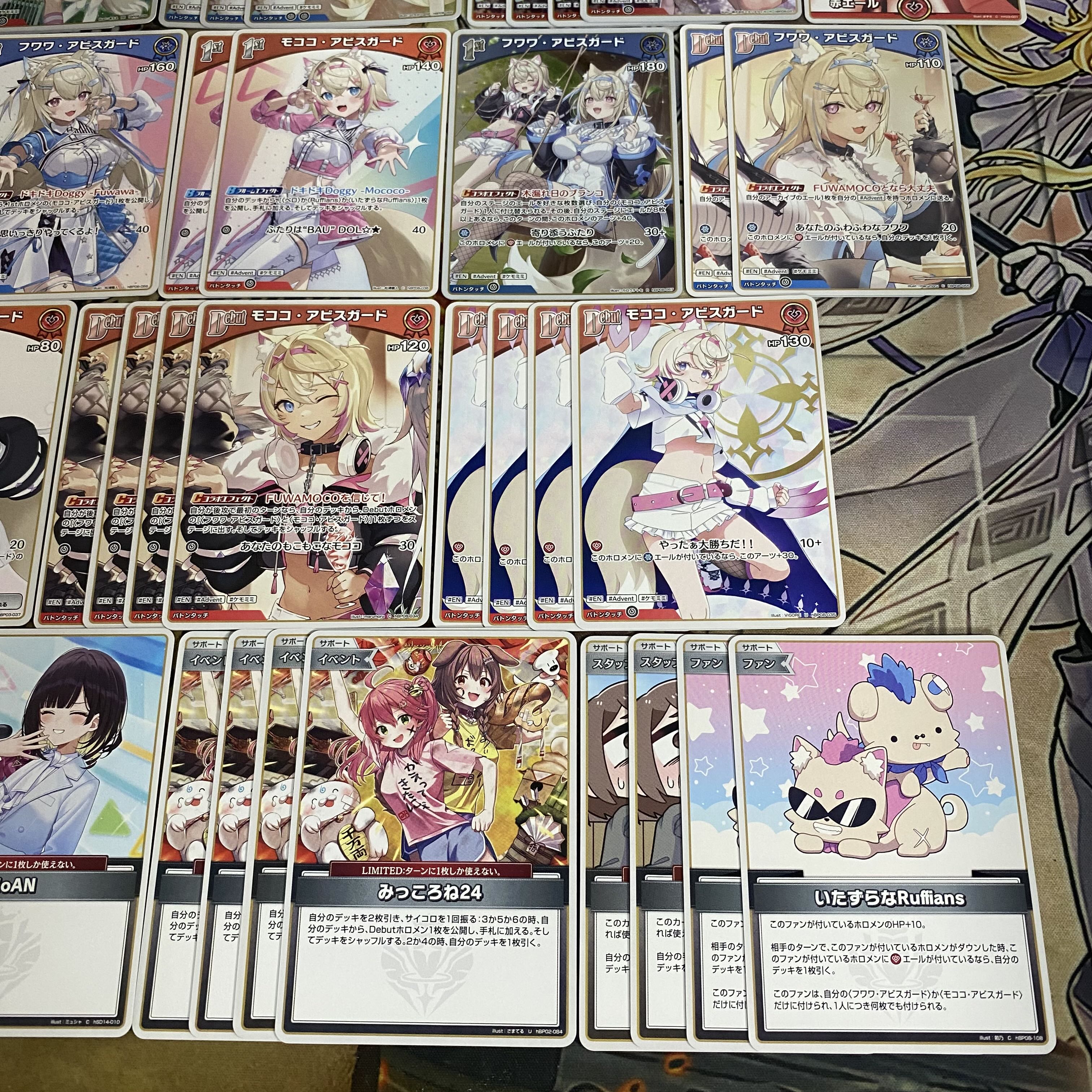 FUWAMOCO フワモコ デッキ【本格構築済みデッキ ホロライブカードゲーム ホロカ バウンサーバウンド 2nd 1st フワワ モココ】② 1枚