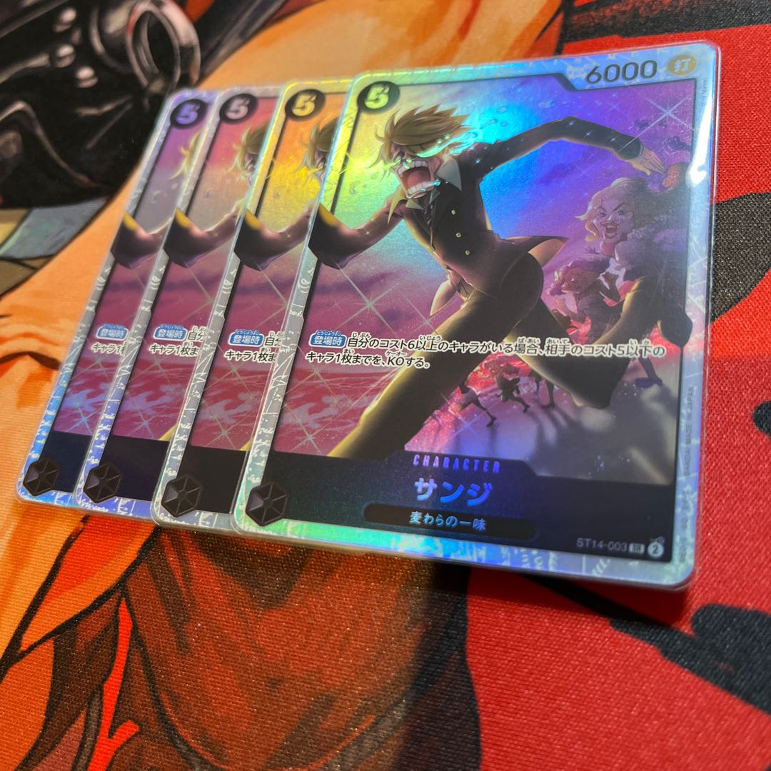 美品　4枚セット サンジ SR ST14-003