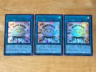 ドローパン　3枚