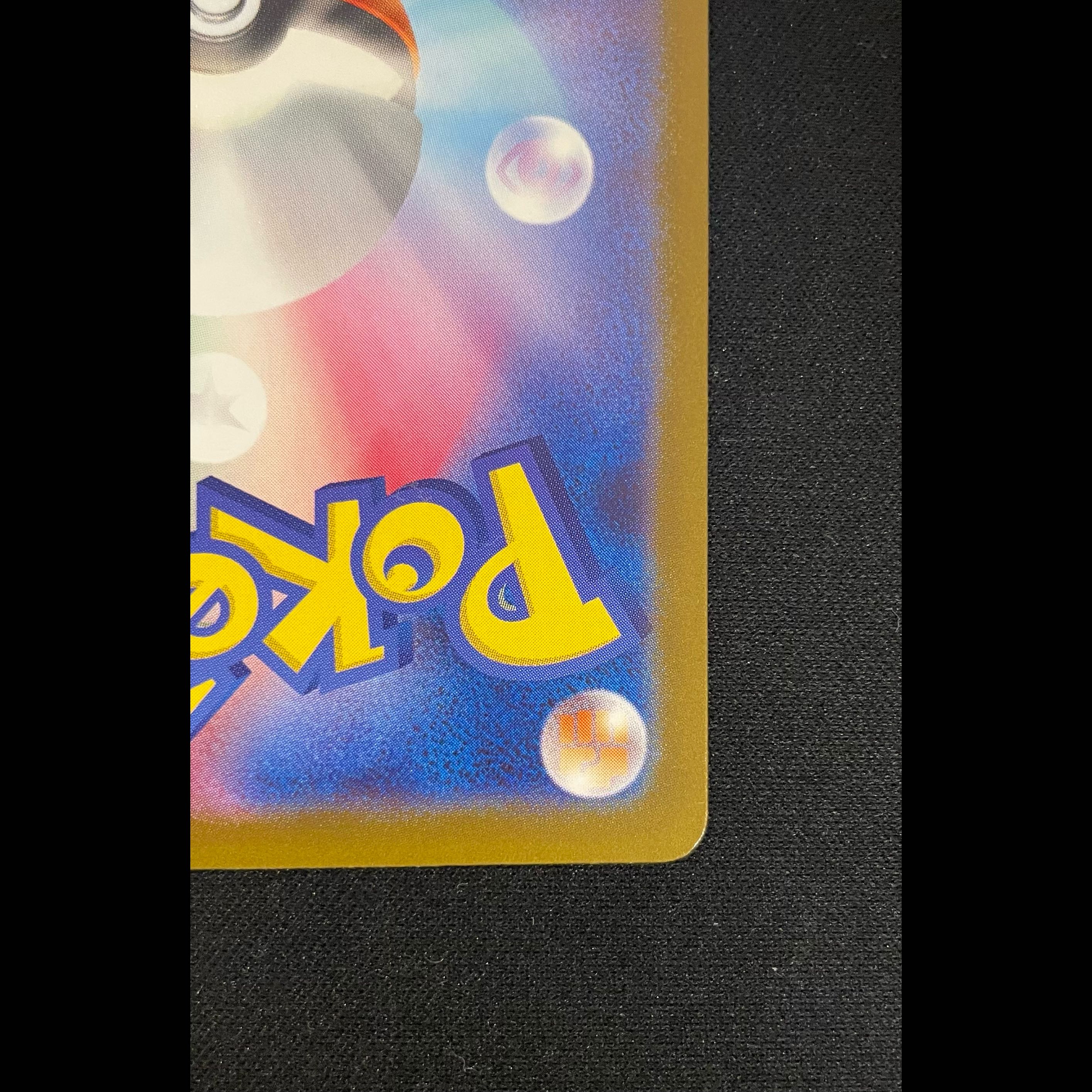 Mew 《30th》 {G/RGB} [M6a/30th CELEBRATION] [MEGA] 1枚