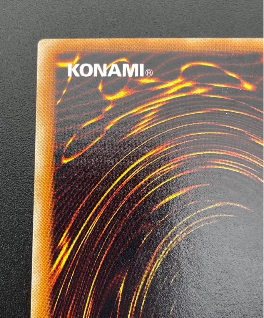 【中古品】陽気な葬儀屋　初期　ウルトラパラレル　遊戯王　 1枚