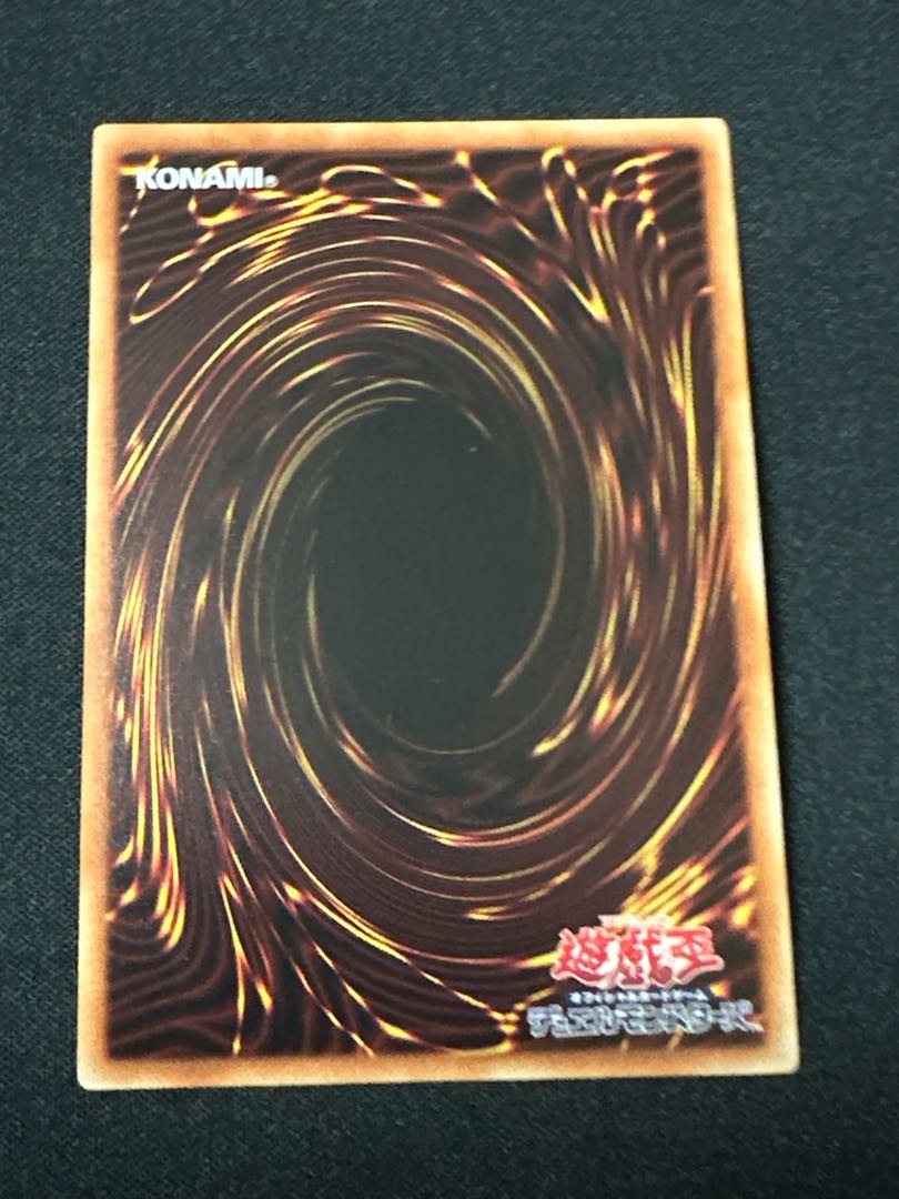 マギストス 結晶の大賢者サンドリヨン パラレル ノーマル JP027 3枚