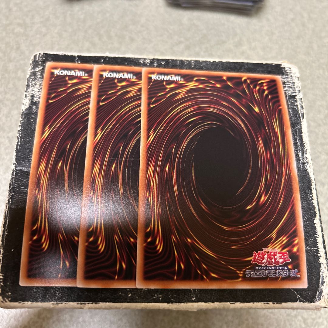 2 Egyptian God Slime SE, 1 CR