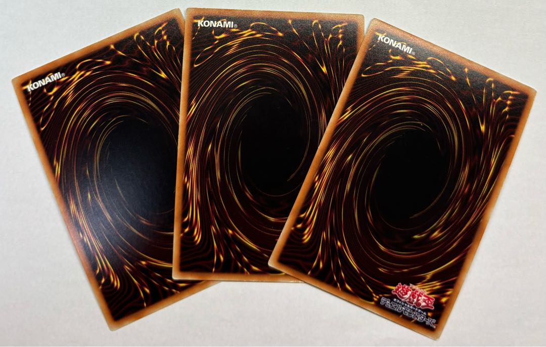 クリスタル・アバター　ウルトラレア　3枚セット 3枚