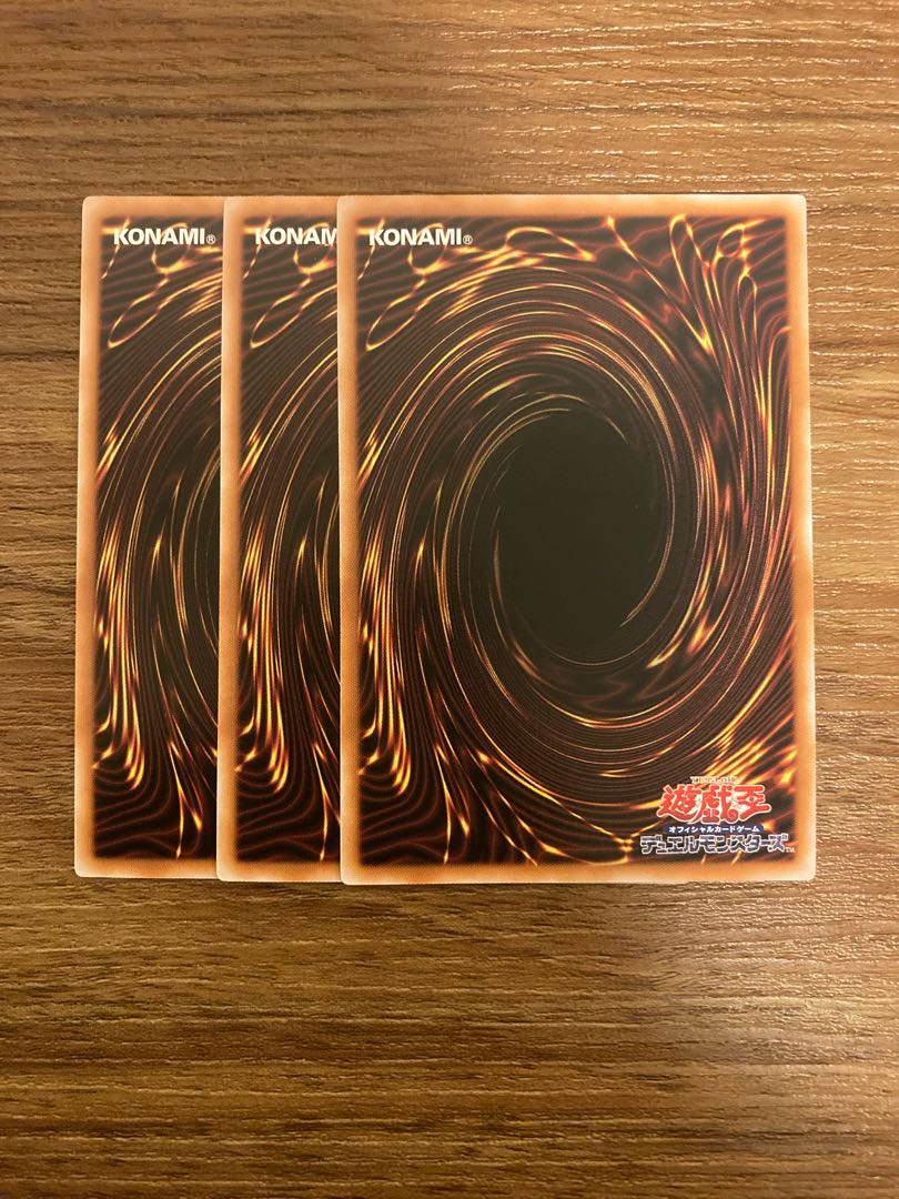 3枚セット マルチャミー・ニャルス レア SUDA-JP025