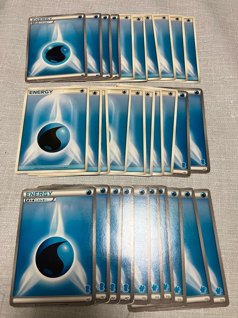 基本水エネルギー エクストラ 30枚 30枚