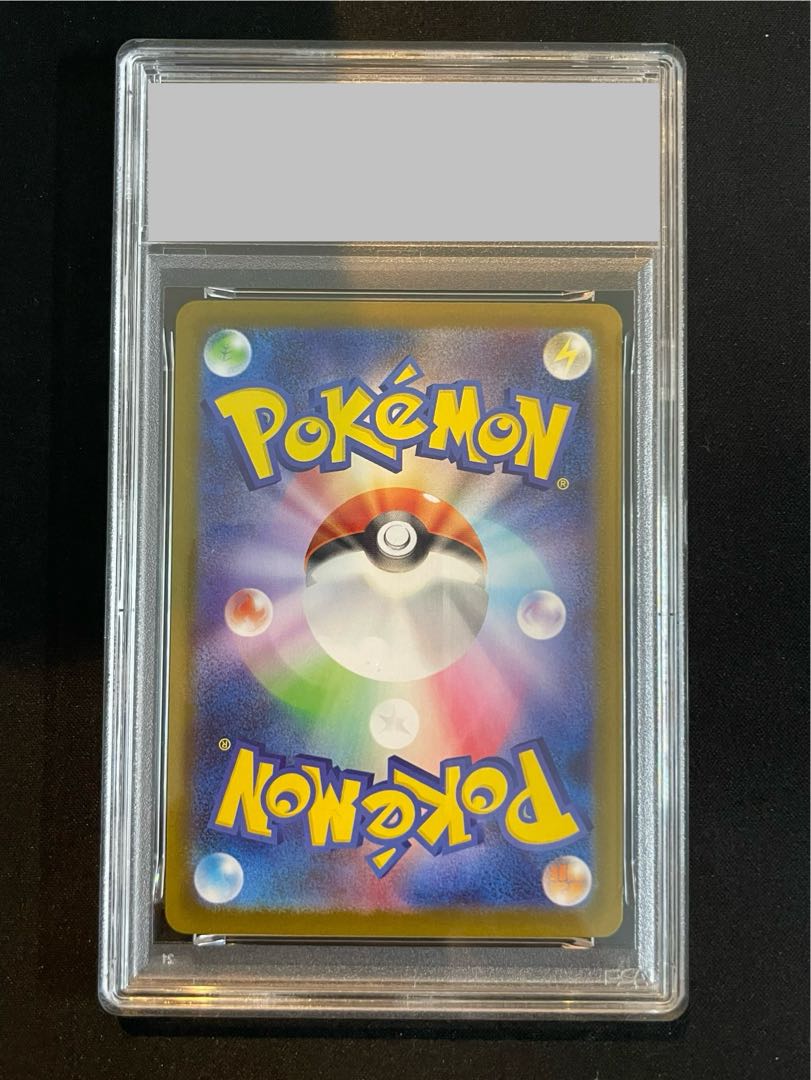 PSA10】メガリザードンXex SAR 110/080の通販 土日祝休@magi公式