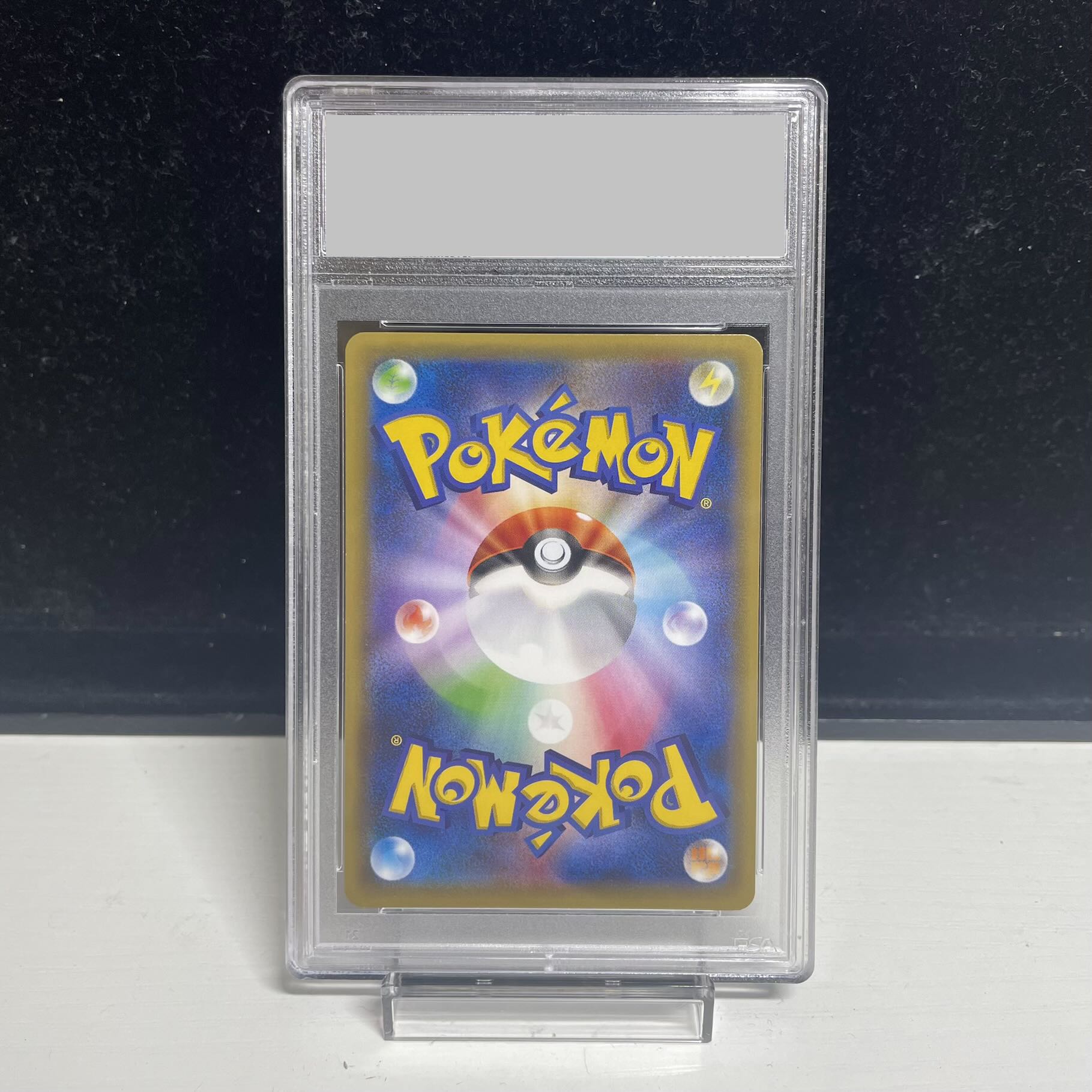 PSA10] Pikachu PROMO 230/XY-P in poncho 1枚