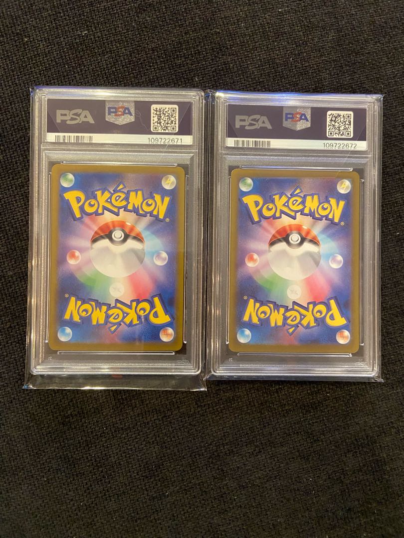 PSA10】ブラッキーex マスボ・SAR 連番 テラスタルフェスex