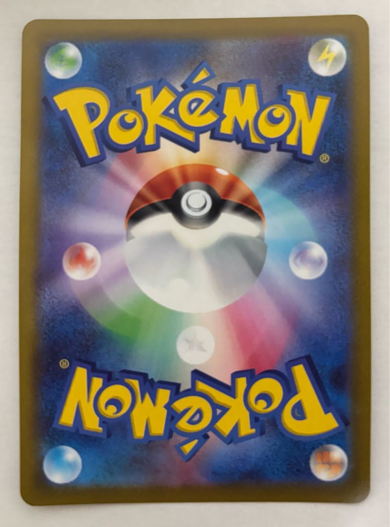 博士の研究 ウィロー博士　HR