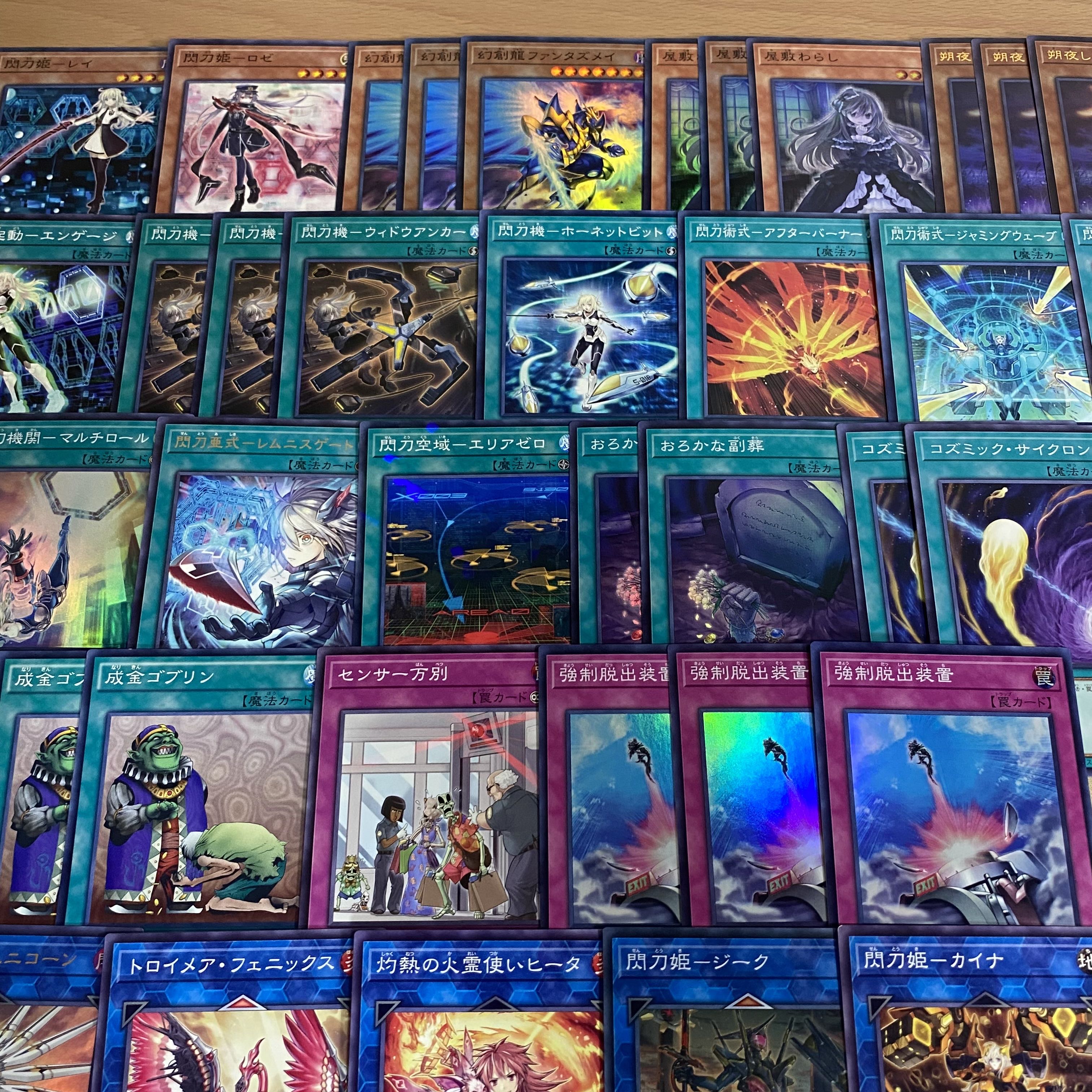 Senkouhime Deck [Yu-Gi-Oh! Full Scale Construction Senkouhime Rei Senkouhime Roze Senkouhime Engage Senkouhime Kagari Senkouhime Shizuku Senkouhime Hayate 1枚