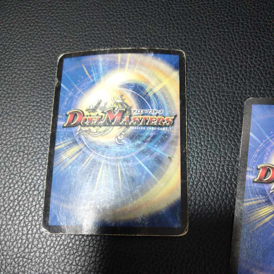 Syrius, Firmament Elemental SR S1/S5 2枚