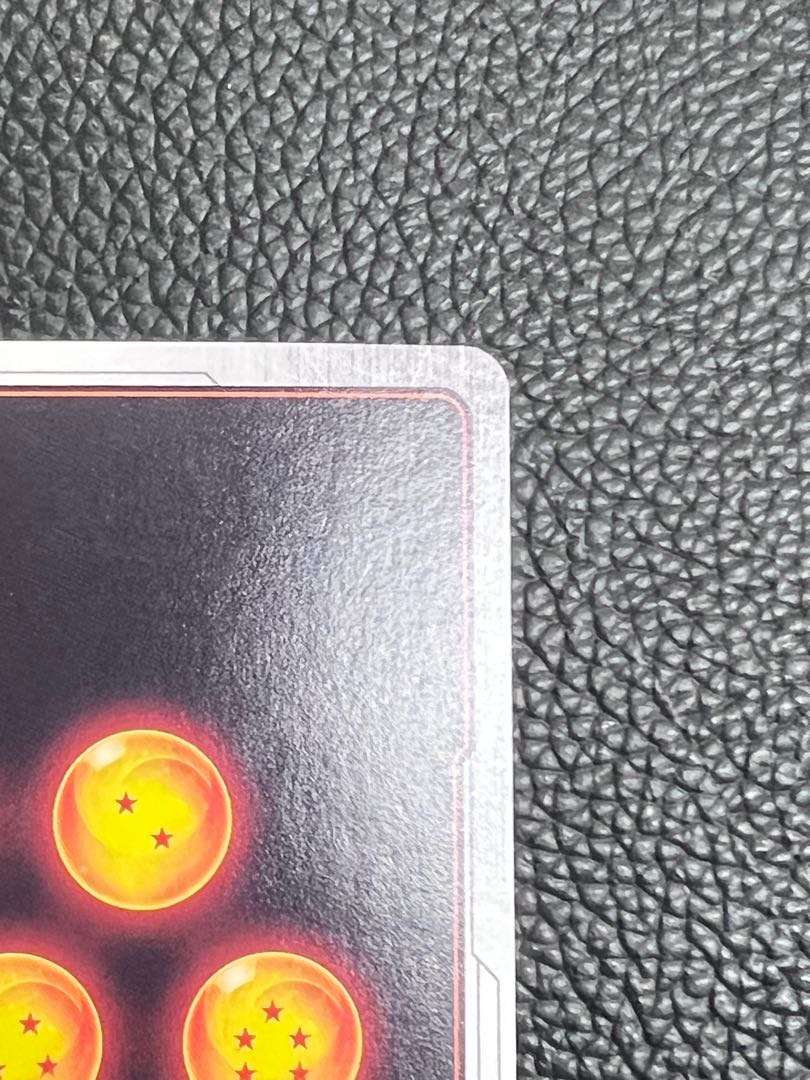 Gigantic Meatier (parallel) (included in FB02) C★ FS03-15 1枚