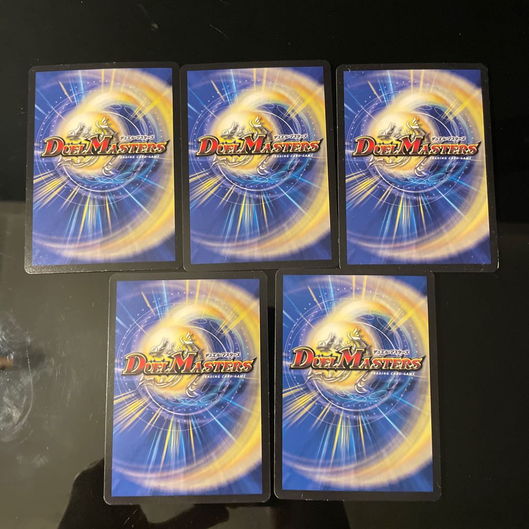 Amaterasu, the founder of the blue wolves 2 types, total 5 pieces