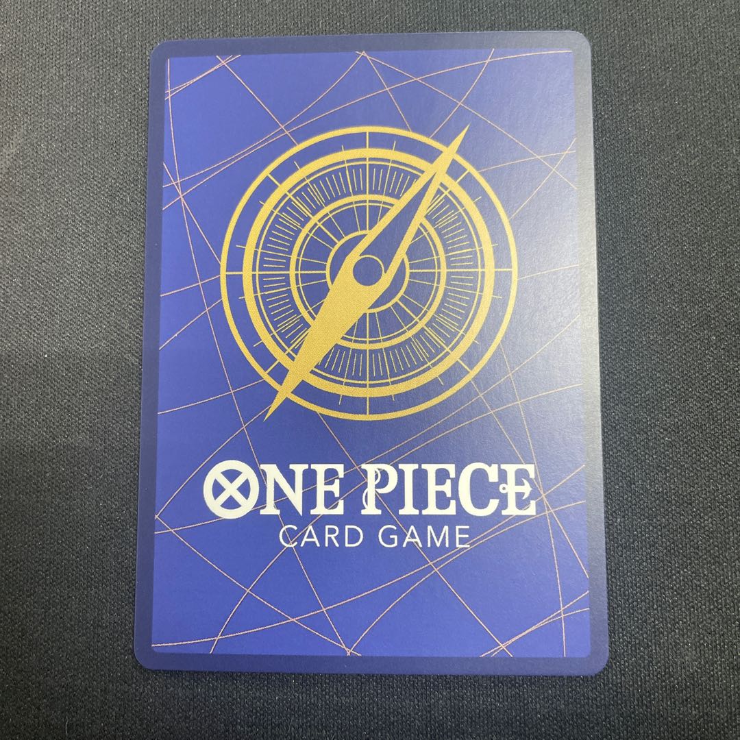 Monkey D. Luffy (Parallel) P-SR OP01-024 1枚