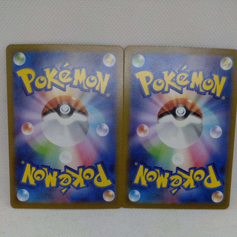 ポケモンカード 　モンスターボールミラーセット　250613722 1枚