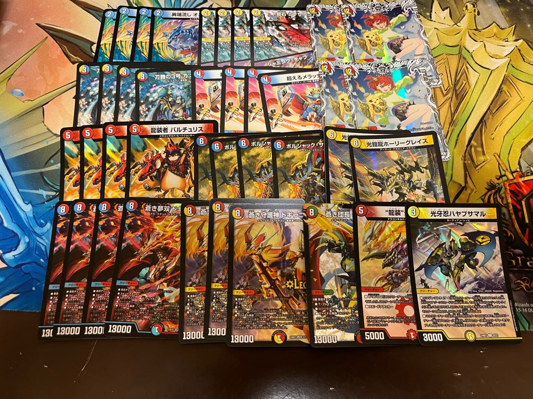 デュエマ新弾7000円デッキオリパpart2 Wチャンスオリパ付き】 1枚の