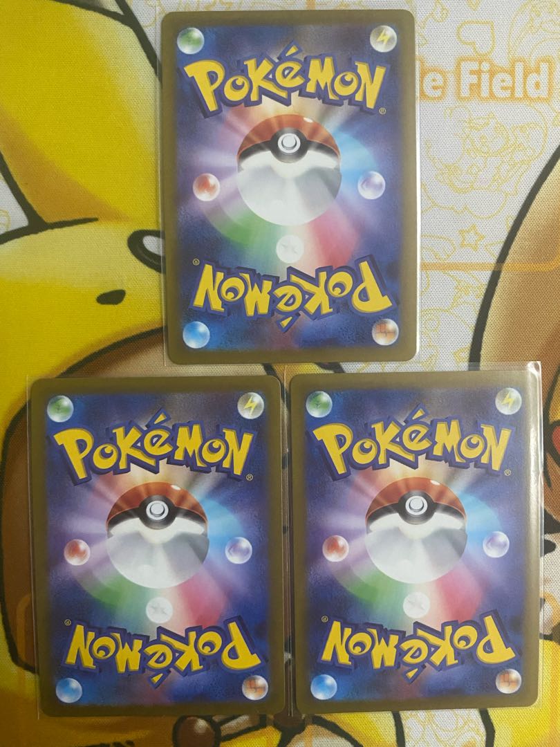 Pokemon Card Beedrill 1枚