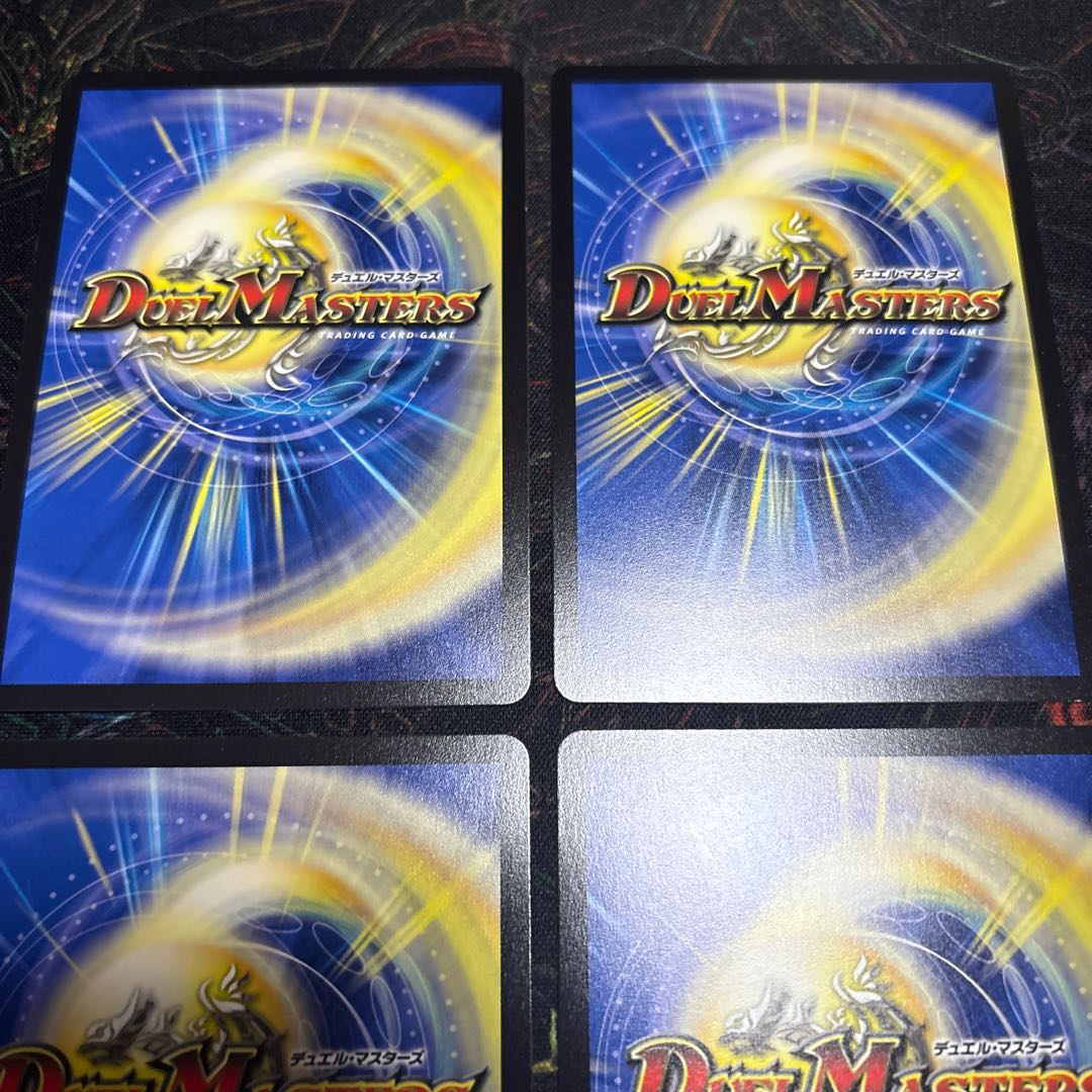 【4枚】 キャンベロ ＜レッゾ.Star＞ SR 6/105 4枚