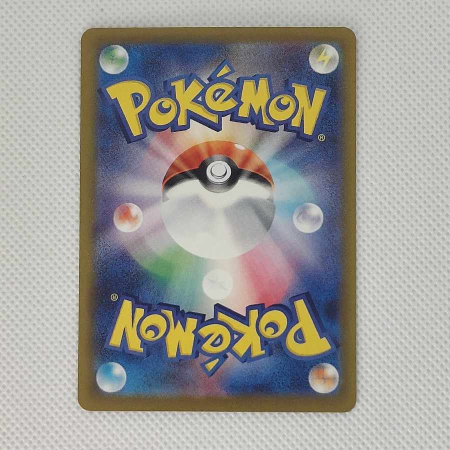 ④ ④ スペシャルレッドカード SR 106/083 1枚