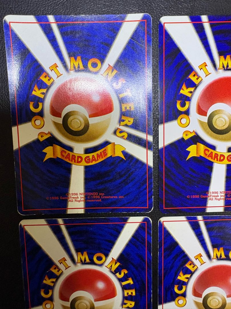 Official magazine "Trainers vol.4.5.9" extra card set Pokemon old back 4枚