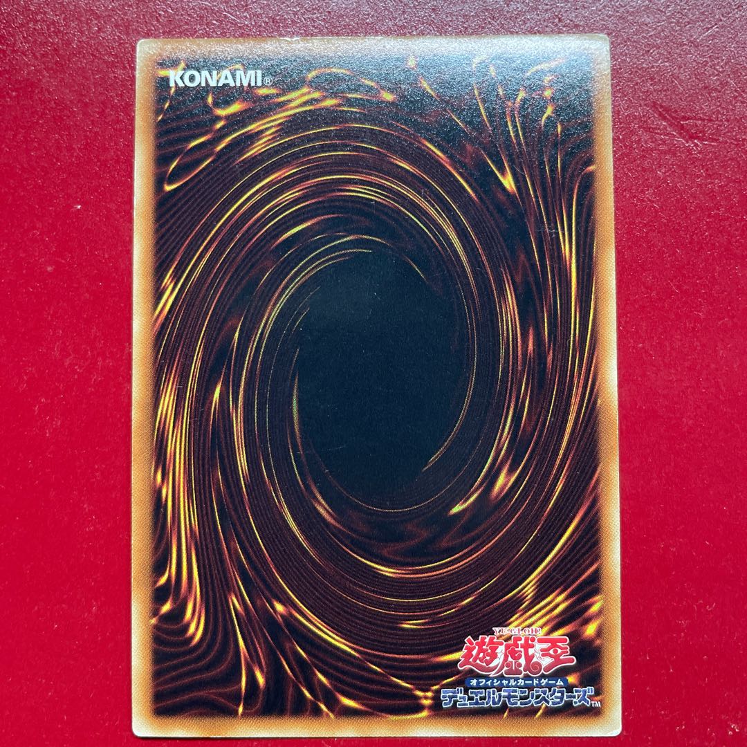 Of BF-精鋭のゼピュロス ウルトラレア JP012 1枚