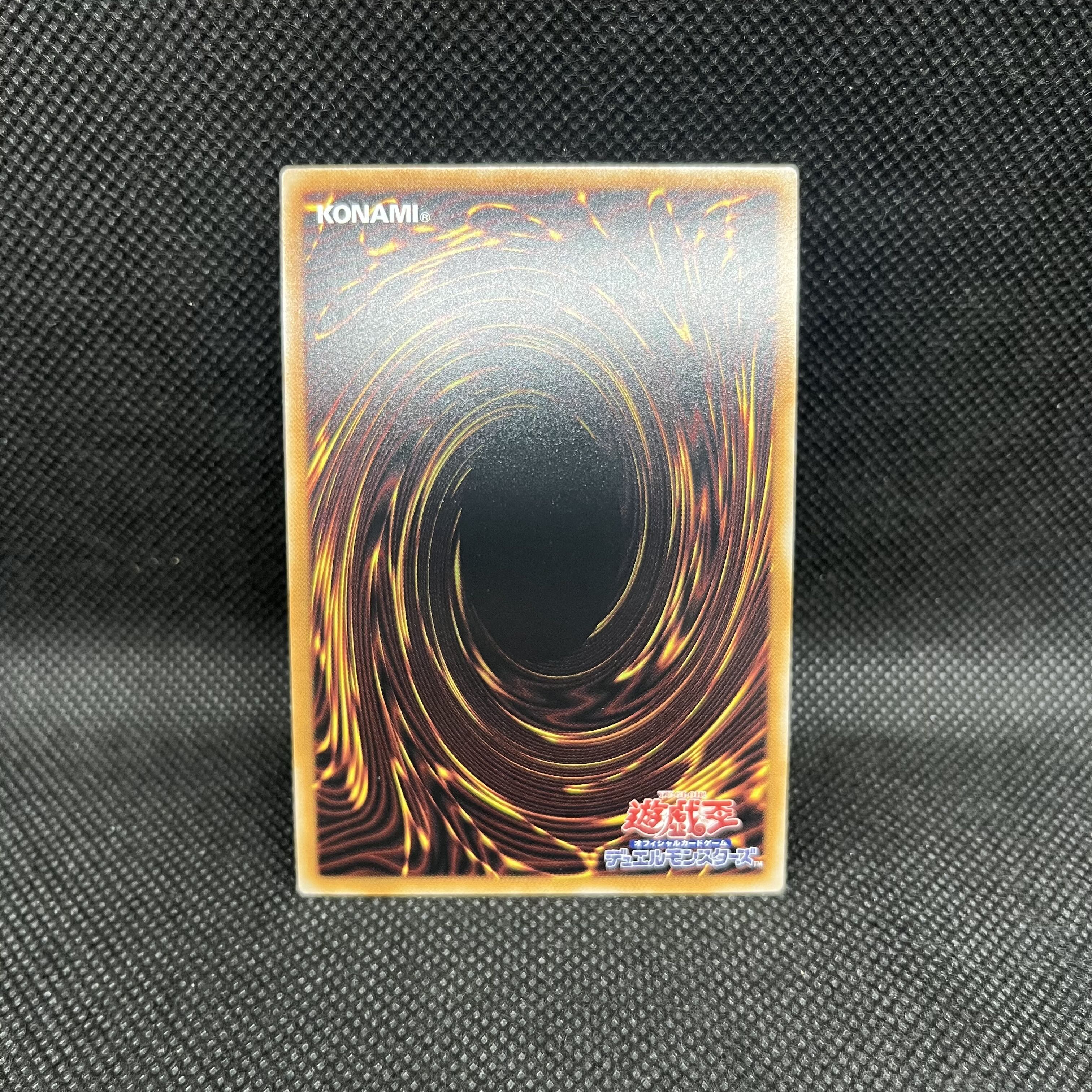 GD Robo Orbital 7 Overframe Prismatic Secret LOCR-JP012 1枚