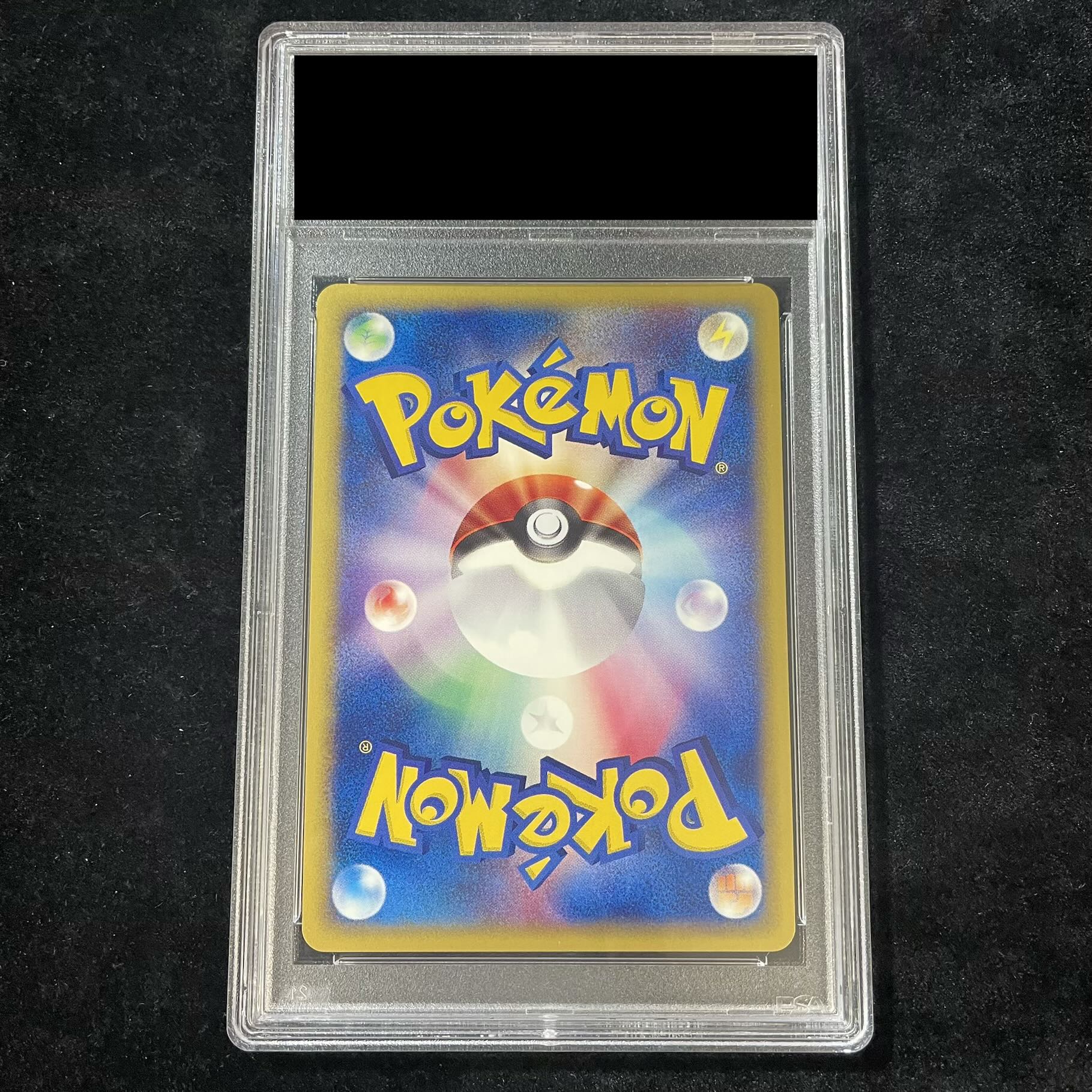 【PSA10】ライチュウ キラ 1st Edition カードe ★ 113/128 1枚