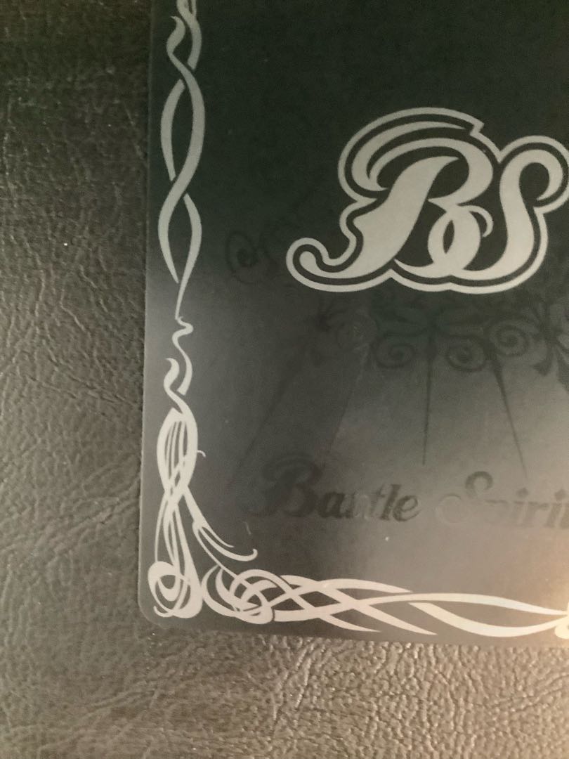 大昂愚龍ジゴ・トゥール(NX/SECRET) NX-SEC BS68-NX03 ② 1枚