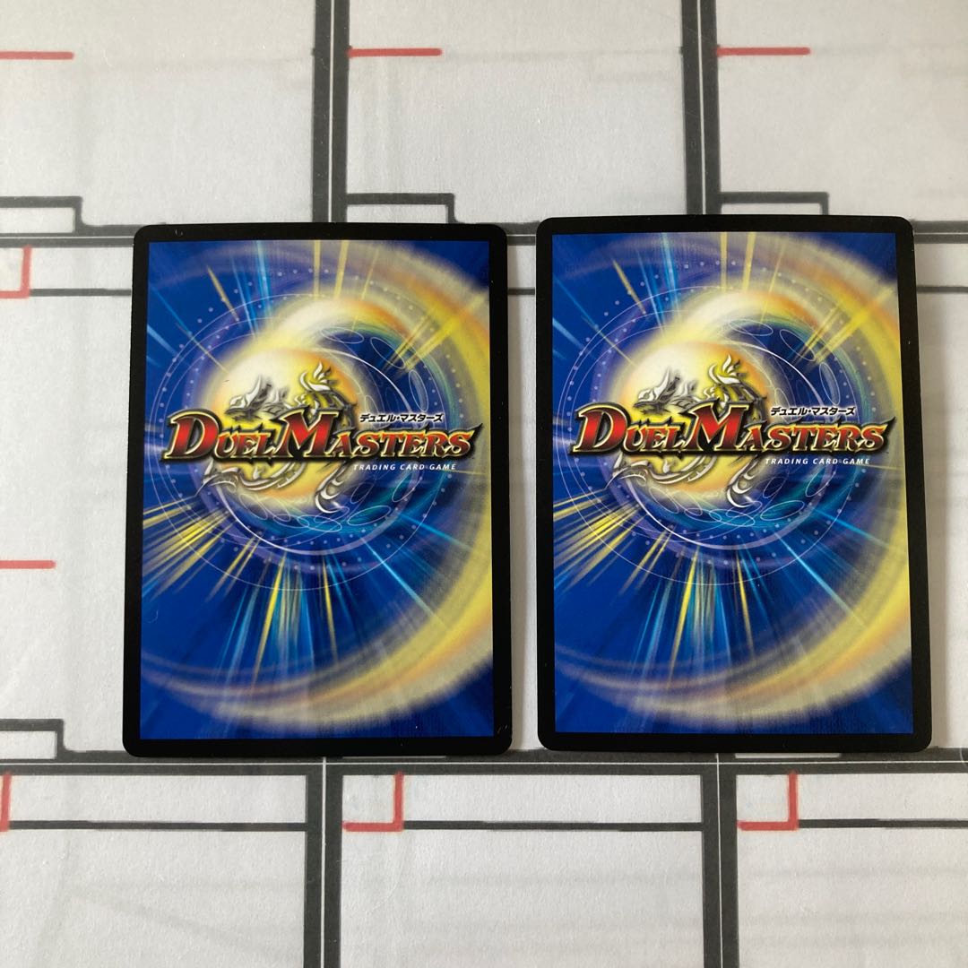 O81401 二枚 Admiral Queen SR 23/50 1枚