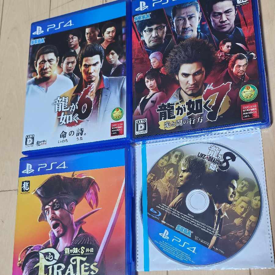 【豪華4本セット】PS4 龍が如く 6 / 7 / 8 / 8外伝 Pirates in Hawaii