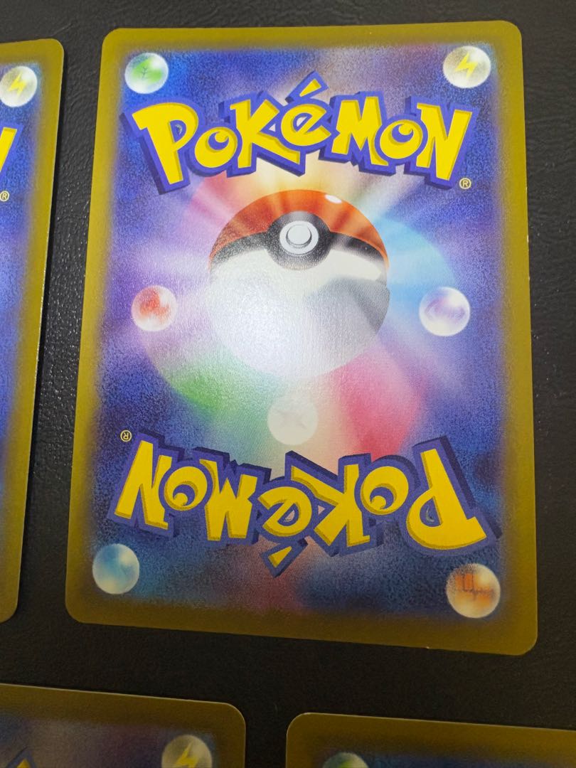 Kagayaku Charizard/ Kagayaku Eevee/ Kagayaku Greninja/ Kagayaku Blastoise x 2 5枚