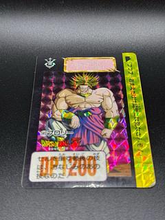 ドラゴンボール カードダス」の激安通販 | magi ドラゴンボール カードダス」の激安通販 | magi
