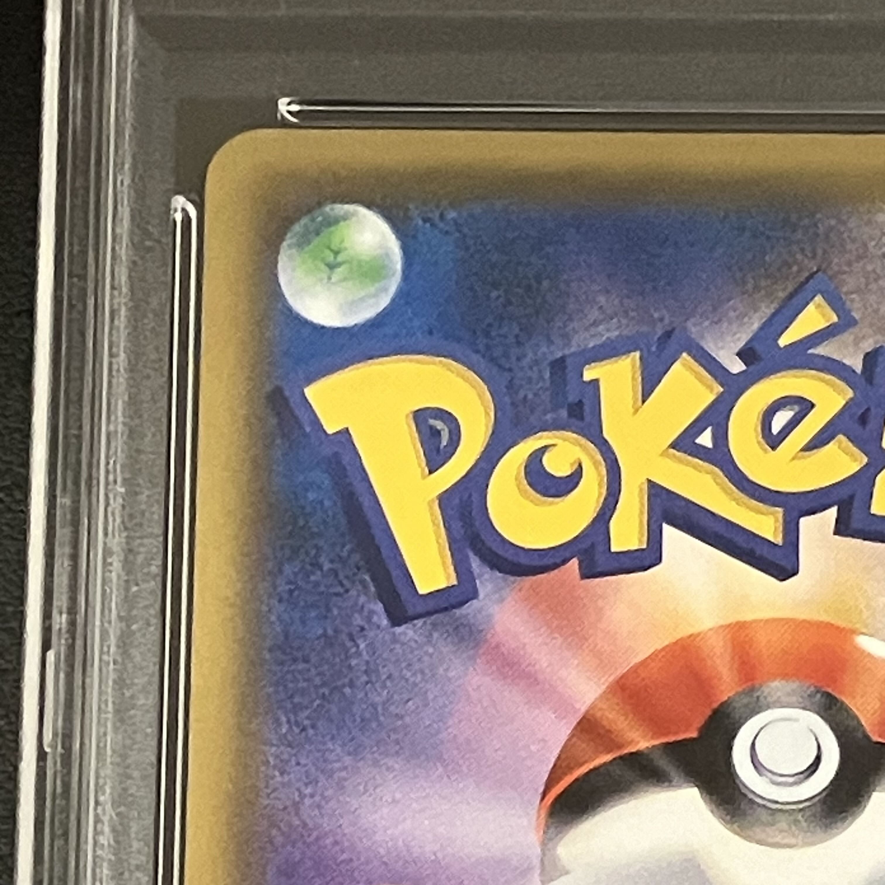 PSA10] Luigi Pikachu PROMO 296/XY-P