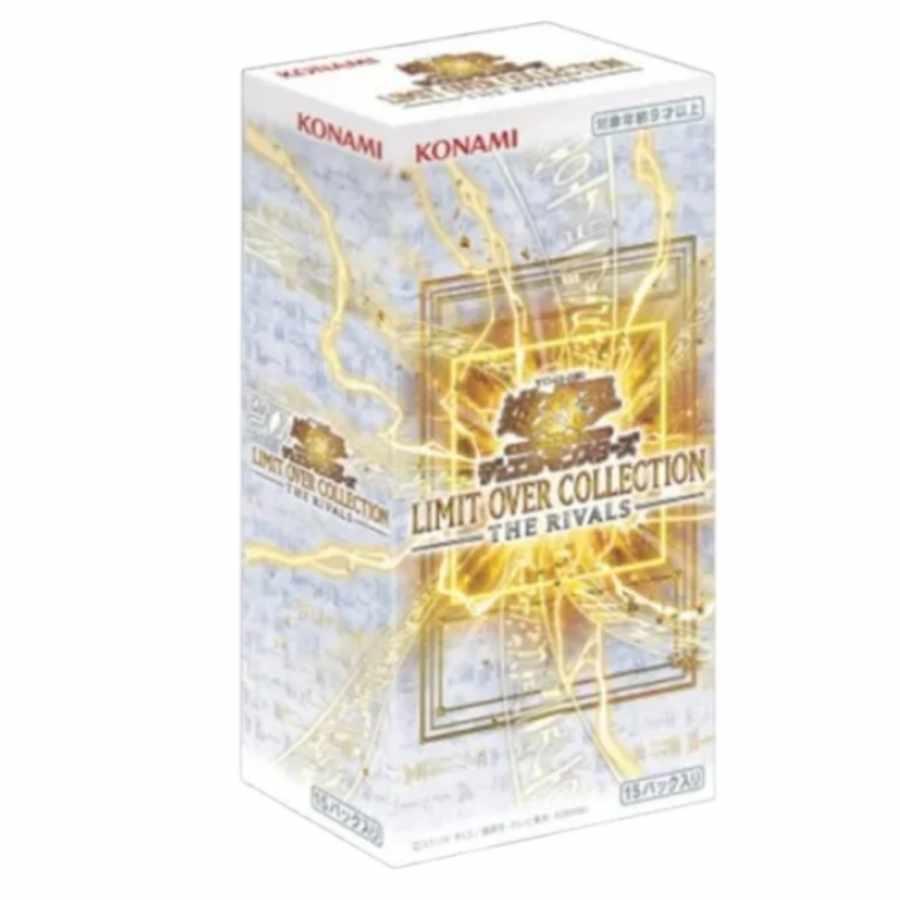 遊戯王OCG デュエルモンスターズ リミットオーバーコレクション ザ ライバルズ 日本版 ボックス 10BOX