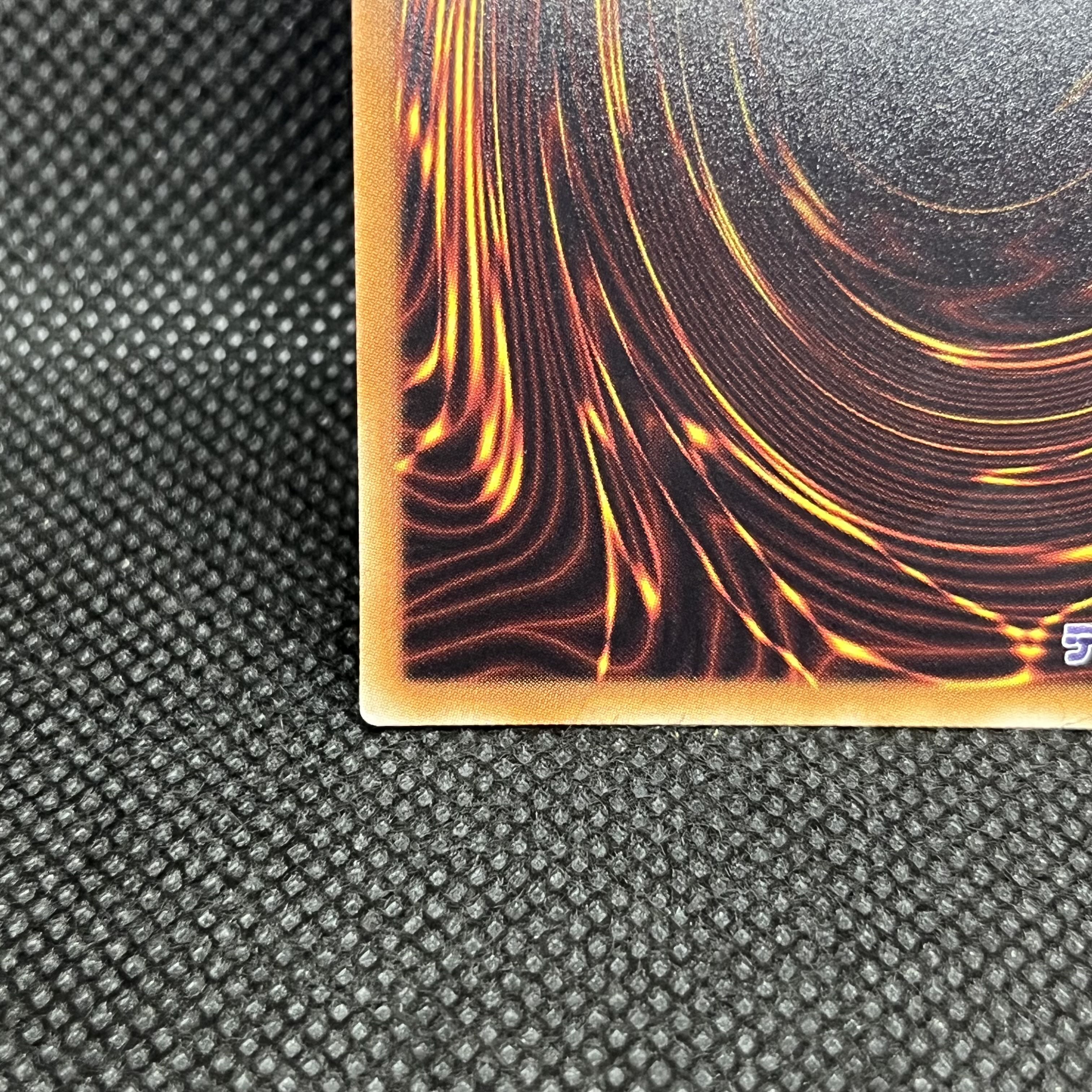 遊戯王　ウィッチクラフトゴーレム・アルル　RIRA-JP028   20thシークレットレア 1枚