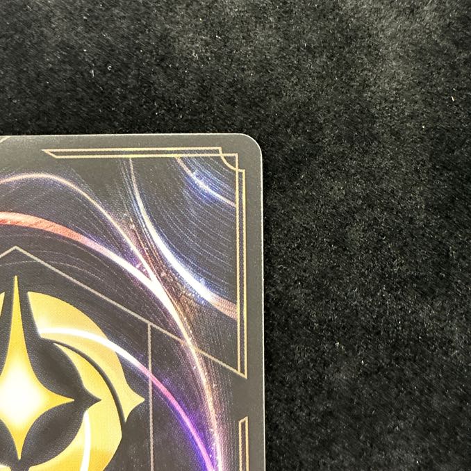 Maleficent <Monster Dragon> (Promo) {62/P3} 1枚