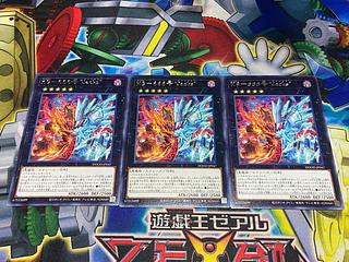 Y-3350 K9-666 "Jacks" rare DOOD-JP047