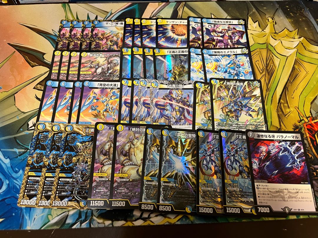 デュエルマスターズ まとめ売り8枚 デュエマ5000円デッキオリパvol.1 Wチャンスオリパ付き】の通販