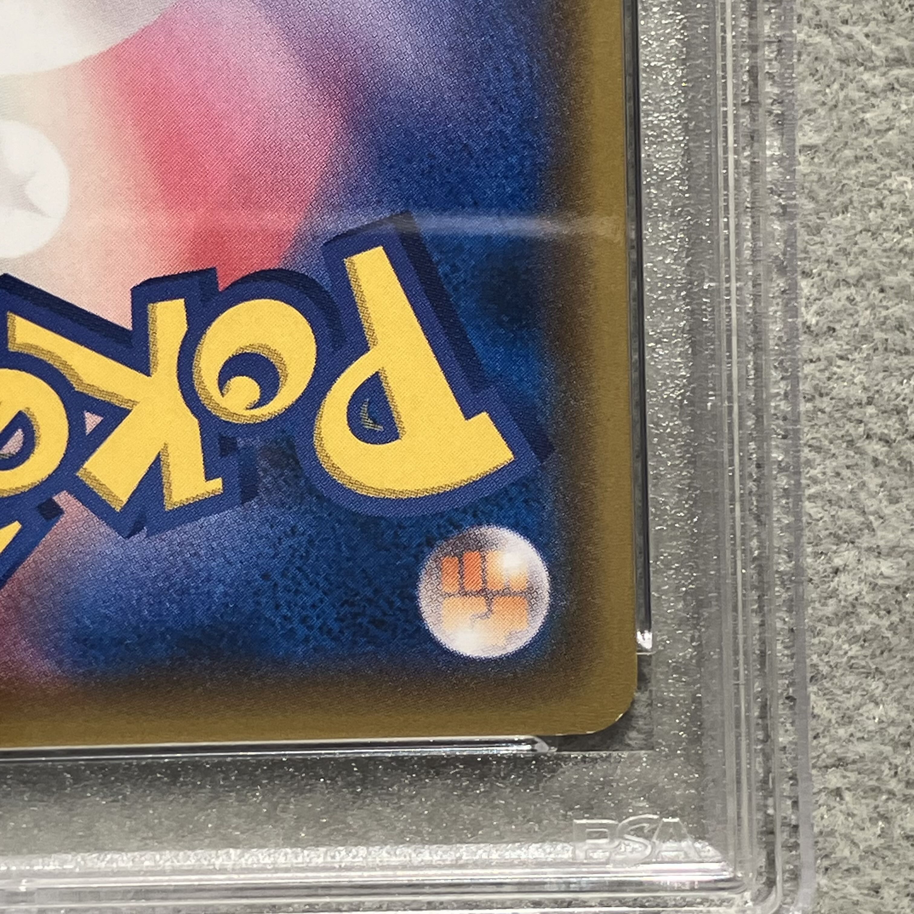 【PSA10】モクロー ムンクモクロー PROMO 290/SM-P