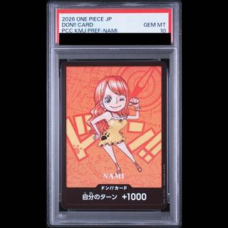 ドン!!カード(ナミ) 」の激安通販 | magi