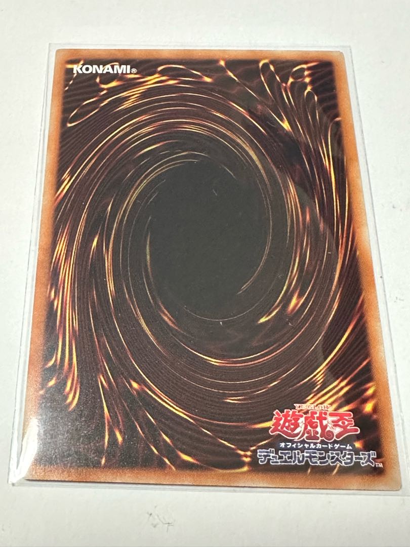 PSY-Framegear Delta Normal JP032 1枚